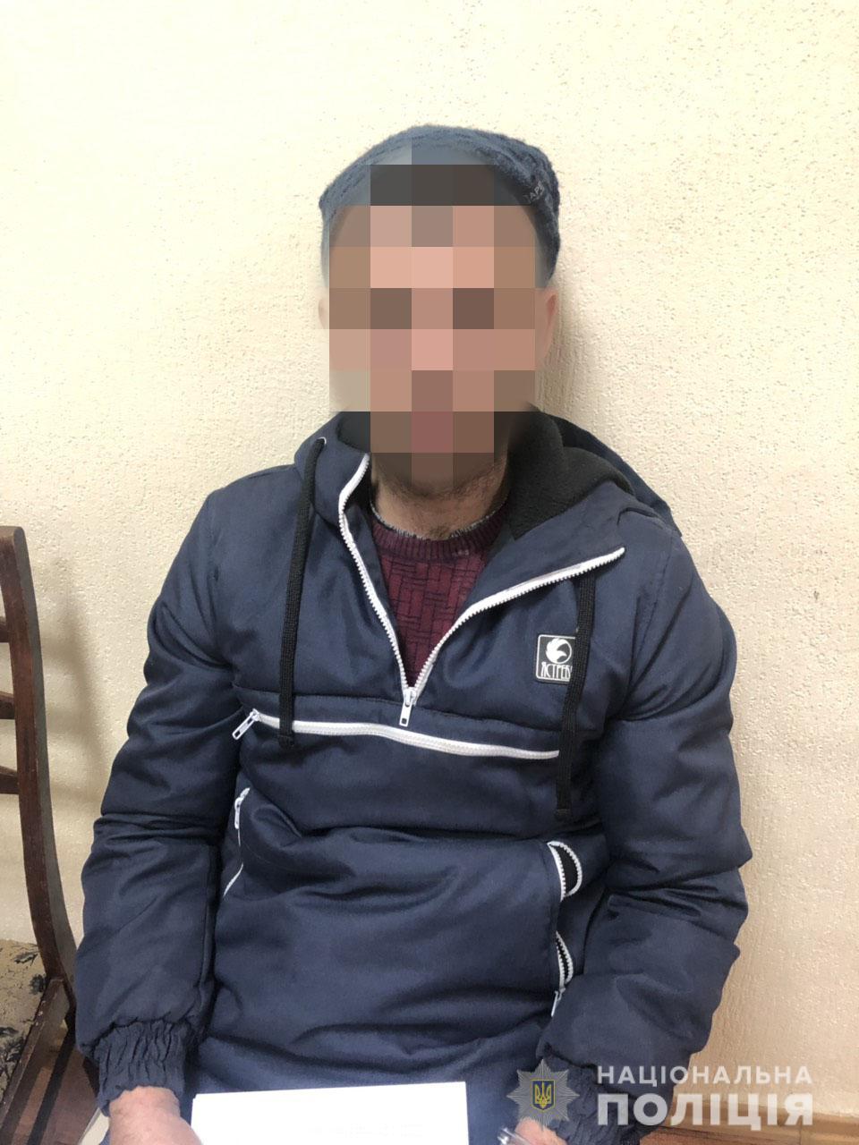 На Харьковщине задержали опасных преступников