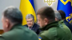 Россиянам-мужчинам запрещен въезд в Украину на время военного положения