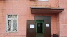 В Харькове взорвали банкомат (фото, видео)