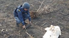 В Дергачах возле дома нашли крупнокалиберный снаряд