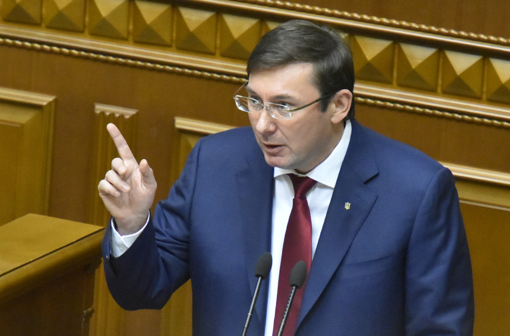 Луценко заявил, что подает в отставку