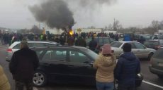 Полиция просит «евробляхеров» не прибегать к радикальным действиям