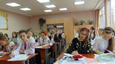 Харьковчане могут принять участие во Всеукраинском радиодиктанте национального единства