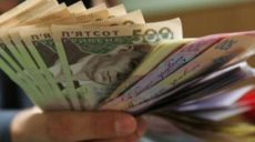 Пенсионный фонд начинает проверку справок о зарплате