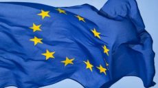 ЕС может ввести санкции против пятерых организаторов «выборов» в ОРДЛО