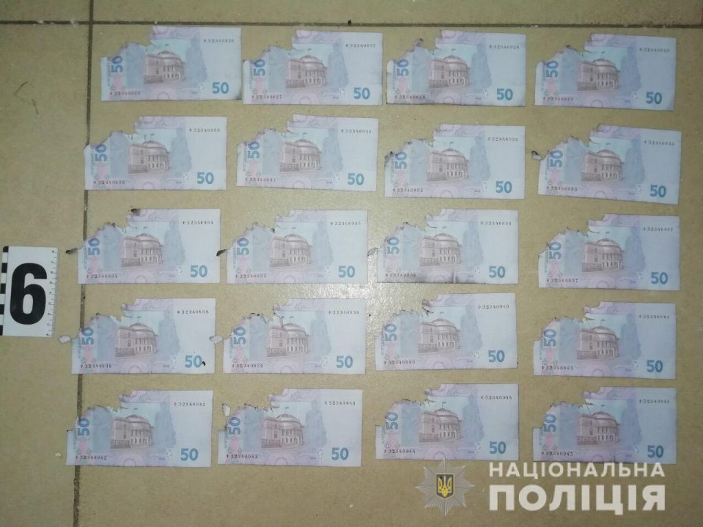 Полиция разыскивает злоумышленников, которые подорвали банкомат в Харькове (фото)