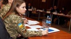 В Харькове обсуждают, как усилить контроль общества над армией (фото)