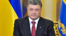 Президент Украины пообещал на 100% обеспечить субсидиями тех, кто в них реально нуждается