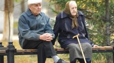 Госаудитслужба проверит обоснованность тарифа «Укрпочты» на доставку пенсии