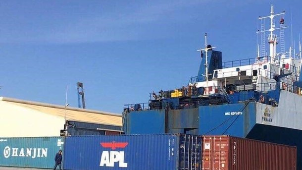 Украинских моряков освободили из ливийского плена