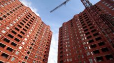 Харьковчане могут получить льготные кредиты на квартиры в четырех домах