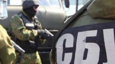 ФСБ пыталась завербовать харьковчан в России
