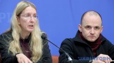 Супрун обязали присутствовать на заседаниях комитета, который рекомендовал ее уволить