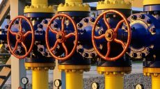 Установлен прямой запрет на ограничение поставок газа теплопоставщикам в отопительный период