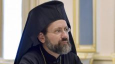 УПЦ МП стала неканонической церковью, — представитель Константинополя