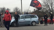 К «евробляхерам» присоединились протестующие против коммунальных тарифов