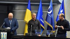 В 1/4 финала Кубка Украины встретятся «Шахтер» и «Динамо»