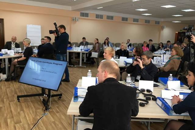 В Харькове представили первую в мире программу верховенства права (фото)