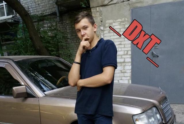 В Харькове пропал подросток (фото)