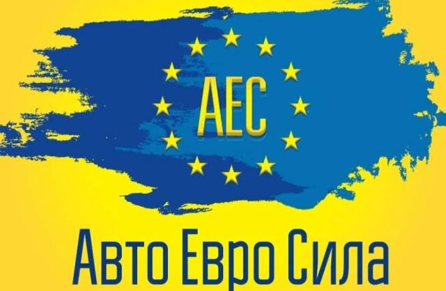 Харьковские «евробляхеры» заявили о провокациях