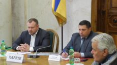 Харьковщина успешно проводит подготовку к строительству сельских амбулаторий