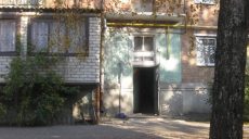 В Харькове 80-летний пенсионер убил 79-летнюю жену