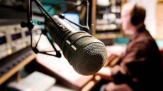 Президент Украины поздравил работников радио, телевидения и связи с профессиональным праздником