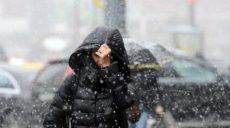 Выходные в Харькове: снежно, холодно и ветрено