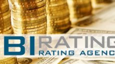 Подтвержден кредитный рейтинг Харькова