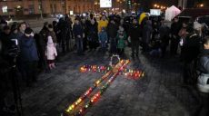 Харьковчане присоединились к акции «Зажги свечу» (фото)