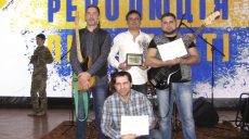 Рок-группа «Шалена Хвиля» победила на конкурсе патриотической песни (фото)