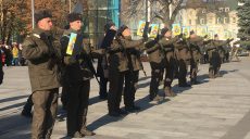 В Харькове 150 человек присягнули на верность украинскому народу (фото)