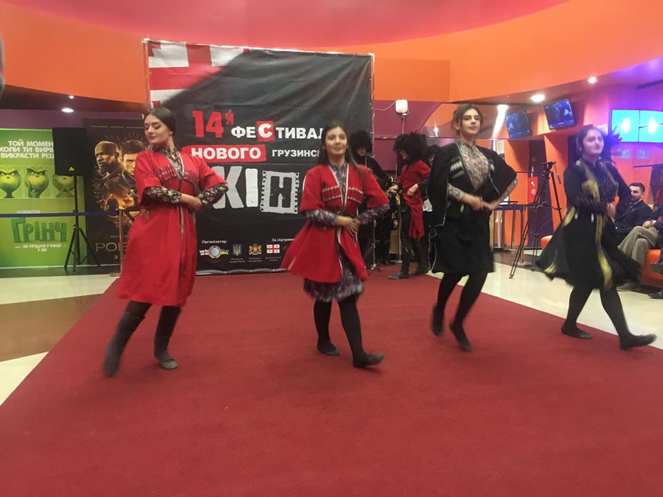 В Харькове стартовал фестиваль нового грузинского кино (фото)