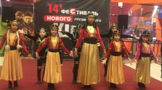 У Харкові відкрився фестиваль грузинського кіно (відео)