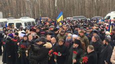 У Харкові вшанували пам’ять жертв Голодомору (відео)