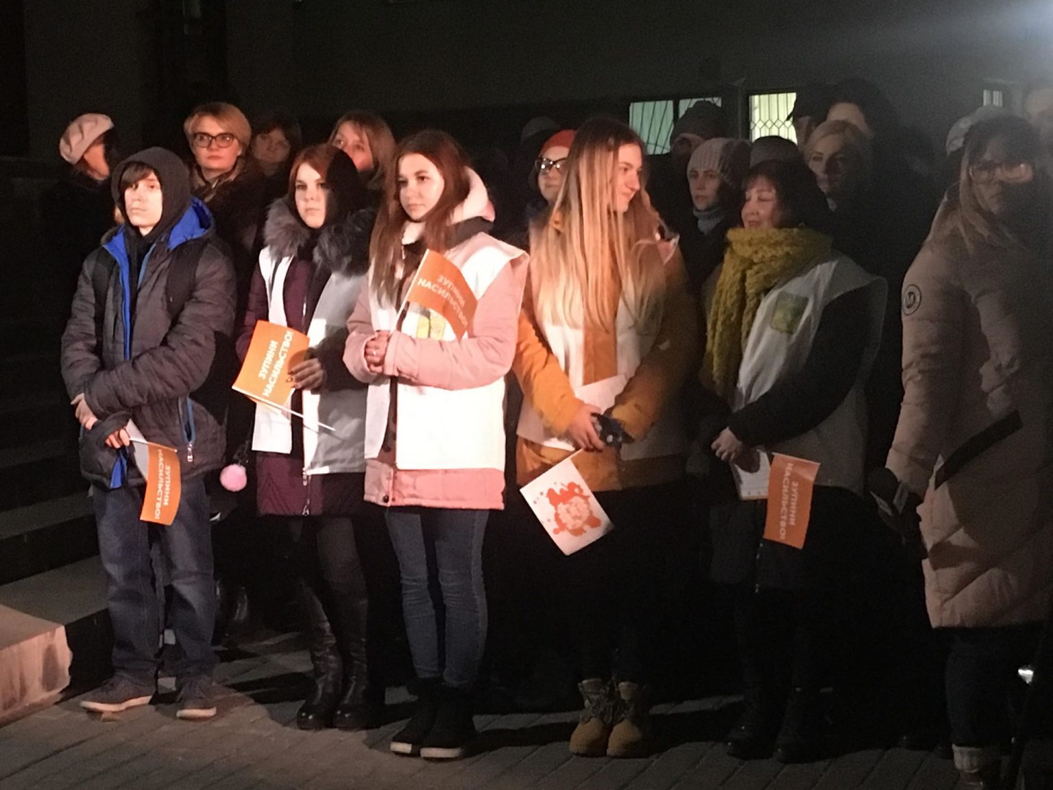Харьковщина присоединилась к всемирной акции против гендерного насилия (фото)