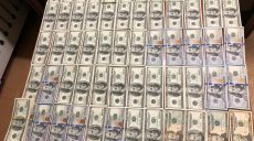 На границе женщина пыталась вывезти в Россию крупную сумму денег (фото)