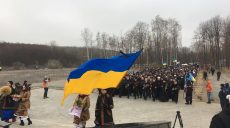 В Харькове почтили память жертв Голодомора (фото)