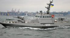 27 ноября изберут меру пресечения для украинских моряков