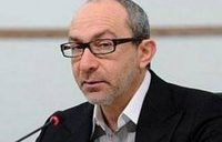 Суд снова перенес рассмотрение апелляции по делу Кернеса