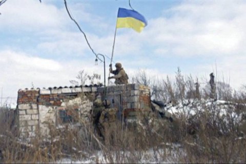 На Светлодарской дуге подняли украинский флаг