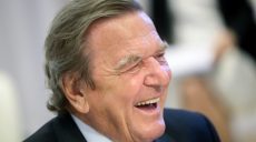 МИД Германии призвал закрыть сайт «Миротворец»