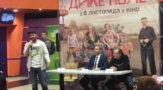 Украинский зритель до конца года увидит семь новых отечественных фильмов