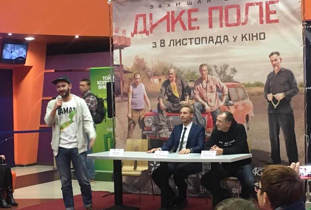 Украинский зритель до конца года увидит семь новых отечественных фильмов