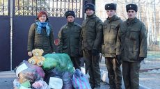 Харьковские нацгвардейцы собирают подарки детям
