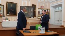 Харьковская и Черниговская облгосадминистрации подписали договор о сотрудничестве
