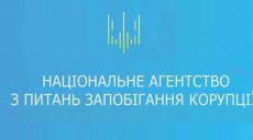 Минздрав указал антикоррупционерам на их непоследовательность