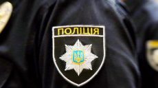 Харьковские правоохранители разыскали подростка-беглеца