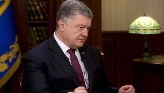 Конфликт на Азове: Порошенко пытался поговорить с Путиным, но не получил ответа