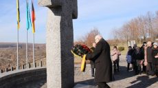 В Харькове отметили день памяти жертв мировых войн (фото)